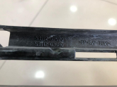 Oto Çıkma Parça / Toyota / Auris / Tampon / Orta Izgara / Çıkma Parça 