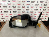 Oto Çıkma Parça / Bmw / 5 Serisi / Ayna / Sol Dış Ayna / Çıkma Parça 