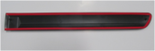 Oto Çıkma Parça / Hyundai / Getz / Kaporta & Karoser / Kapı Çıtası / Sıfır Parça 