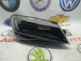 Oto Çıkma Parça / Skoda / Superb / Far & Stop / Sağ Ön Far / Çıkma Parça 