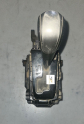 Oto Çıkma Parça / Chevrolet / Cruze / Vites / Vites Mekanizması / Çıkma Parça 