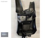 Oto Çıkma Parça / Honda / Civic / Kaporta & Karoser / Paçalık / Tozluk / Sıfır Parça 