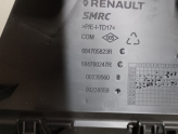 Oto Çıkma Parça / Dacia / Sandero / Direksiyon / Direksiyon Bakaliti / Çıkma Parça 