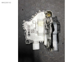 Oto Çıkma Parça / Audi / A1 / Kaporta & Karoser / Kapı Kilidi / Çıkma Parça 