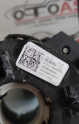 Oto Çıkma Parça / Seat / Ibiza / Elektrik / Sinyal Kolu / Çıkma Parça 