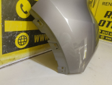 Oto Çıkma Parça / Renault / Captur / Tampon / Arka Tampon / Çıkma Parça 