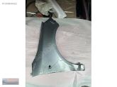 Oto Çıkma Parça / Skoda / Fabia / Kaporta & Karoser / Sağ Ön Çamurluk / Çıkma Parça 