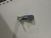 Oto Çıkma Parça / Peugeot / 308 / Radyatör / Radyatör Ayağı / Çıkma Parça 