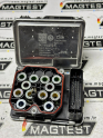 SKODA KAROQ 10.0220-1654.4 5Q0614517EE Abs ECU BEYİN