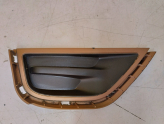 Oto Çıkma Parça / Dacia / Spring / Tampon / Sis Farı Çerçevesi / Çıkma Parça 