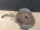 Oto Çıkma Parça / Nissan / Navara / Alt Takım / Taşıyıcı / Çıkma Parça 