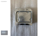 Oto Çıkma Parça / Peugeot / 207 / Airbag / Airbag Beyni / Sıfır Parça 