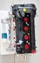 Oto Çıkma Parça / Hyundai / i20 / Motor / Motor (komple) / Sıfır Parça 