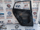 Oto Çıkma Parça / Ford / Fiesta / Koltuk & Döşeme / Koltuk Başlığı / Çıkma Parça 