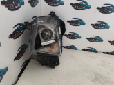 Oto Çıkma Parça / Hyundai / Tucson / Far & Stop / Far Motoru / Çıkma Parça 