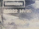 Oto Çıkma Parça / Nissan / Qashqai / Fan / Fan Motoru / Çıkma Parça 