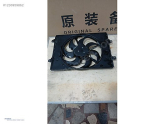 Oto Çıkma Parça / Chery / Tiggo / Fan / Fan Motoru / Çıkma Parça 