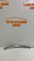 PEUGEOT 308 ön tampon krom NİKELAJ 9680509177 9680509077