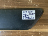 Oto Çıkma Parça / Kia / Rio / Kaporta & Karoser / Sol Arka Kapı / Çıkma Parça 