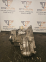 Oto Çıkma Parça / Opel / Corsa / Şanzıman / Şanzıman Komple / Çıkma Parça 