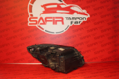 Oto Çıkma Parça / Mercedes / C Serisi / Far & Stop / Sol Ön Far / Sıfır Parça 