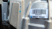 Oto Çıkma Parça / Citroen / C4 / Şanzıman / Şanzıman Komple / Çıkma Parça 