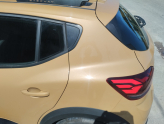 Oto Çıkma Parça / Dacia / Sandero / Kaporta & Karoser / Arka Çamurluk / Çıkma Parça 