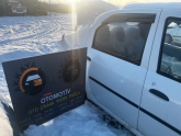 Oto Çıkma Parça / Dacia / Logan / Kaporta & Karoser / Sağ Arka Kapı / Çıkma Parça 