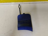 Oto Çıkma Parça / Renault / Kadjar / Tampon / Çeki Demir Kapağı / Çıkma Parça 