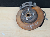 Oto Çıkma Parça / Hyundai / i20 / Alt Takım / Taşıyıcı / Çıkma Parça 