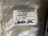 Oto Çıkma Parça / Chevrolet / Aveo / Tampon / Sis Farı Çerçevesi / Sıfır Parça 