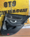 Oto Çıkma Parça / Mercedes / C180 / Koltuk & Döşeme / Kapı Döşemesi / Çıkma Parça 