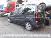 Oto Çıkma Parça / Citroen / Berlingo / Kaporta & Karoser / Kasa / Kupa / Çıkma Parça 