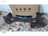 Oto Çıkma Parça / Chery / Tiggo / Tampon / Arka Tampon / Çıkma Parça 