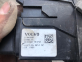 Oto Çıkma Parça / Volvo / S90 / Kaporta & Karoser / Kapı Kilidi / Çıkma Parça 