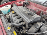Oto Çıkma Parça / Toyota / Corolla / Motor / Motor (komple) / Çıkma Parça 
