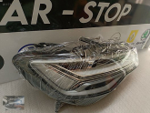 Oto Çıkma Parça / Audi / A6 / Far & Stop / Gündüz Ledi / Çıkma Parça 