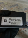 Oto Çıkma Parça / Mercedes / C180 / Elektrik / Merkezi Kilit Motoru / Çıkma Parça 