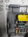 Oto Çıkma Parça / Peugeot / 308 / Elektrik / Sigorta Kutusu / Çıkma Parça 