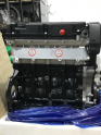 Oto Çıkma Parça / Opel / Insignia / Motor / Motor (komple) / Sıfır Parça 