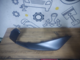 Oto Çıkma Parça / Seat / Leon / Kaporta & Karoser / Dış Trim / Sıfır Parça 