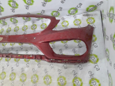 Oto Çıkma Parça / Mercedes / C Serisi / Tampon / Ön Tampon / Çıkma Parça 