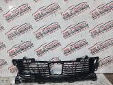 Oto Çıkma Parça / Peugeot / 2008 / Tampon / Tampon Izgarası / Çıkma Parça 