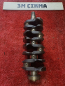 Oto Çıkma Parça / Nissan / Primera / Motor / Krank / Çıkma Parça 