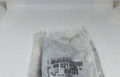 Peugeot 208 vida  9802186380 Orjinal