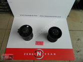 Oto Çıkma Parça / Nissan / Qashqai / Kalorifer / Kalorifer Motoru / Sıfır Parça 