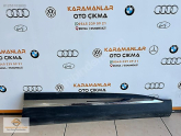 Oto Çıkma Parça / MG / HS / Kaporta & Karoser / Kapı Çıtası / Çıkma Parça 