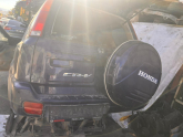 Oto Çıkma Parça / Honda / CR-V / Kaporta & Karoser / Bagaj Kapağı / Çıkma Parça 