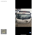 Oto Çıkma Parça / Hyundai / i20 / Oto Cam / Arka Cam / Çıkma Parça 