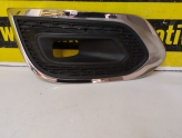 Oto Çıkma Parça / Renault / Kadjar / Tampon / Sis Farı Çerçevesi / Çıkma Parça 